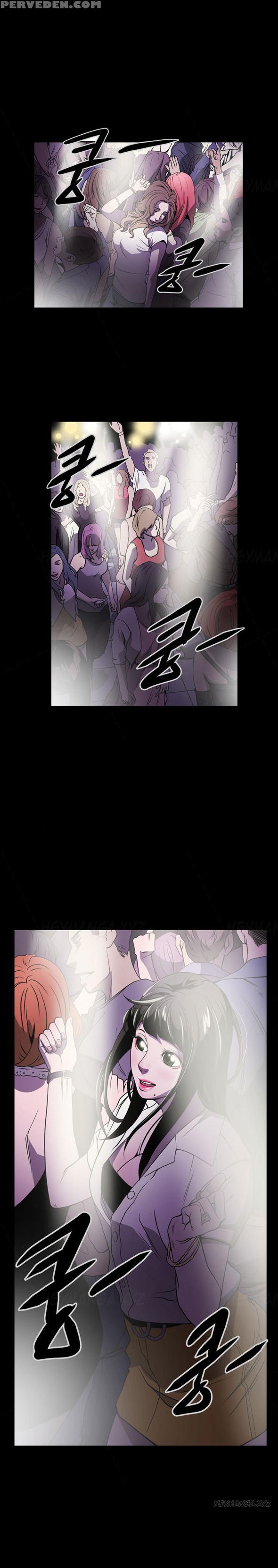 Ace Ch.1-11 (english) (ongoing) Chapter 1000 Page 18